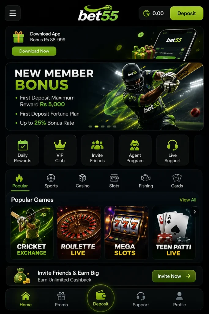 bet55 online betting and gaming platform home screen with sports betting, casino games, promotions, account balance, deposit, support, and profile functions