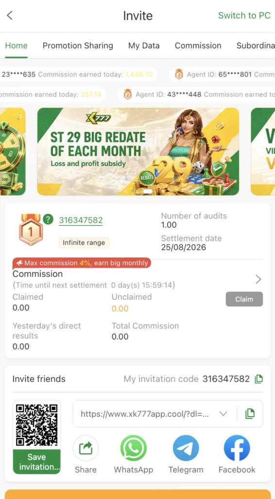 XK777 invite screen showing commission details, referral code, QR code, and social sharing options.