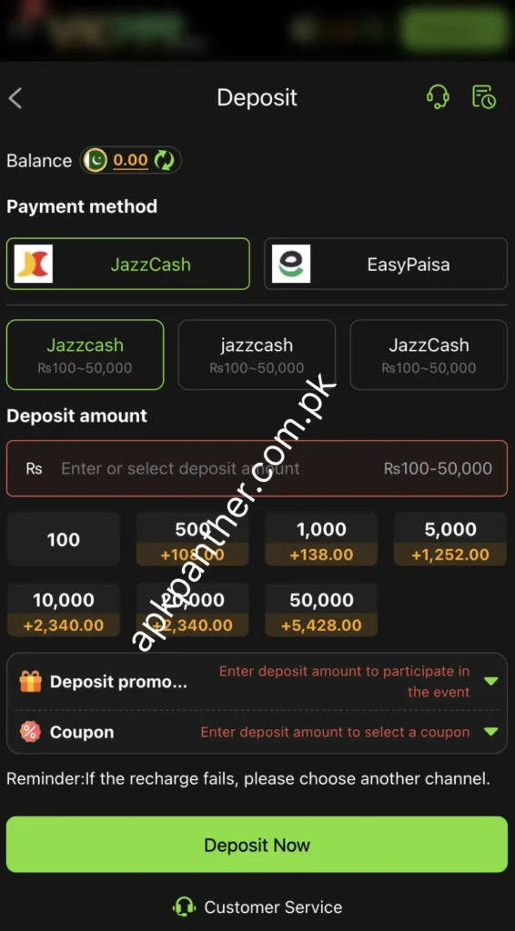 VK999 Game deposit screen with payment methods and deposit amount options