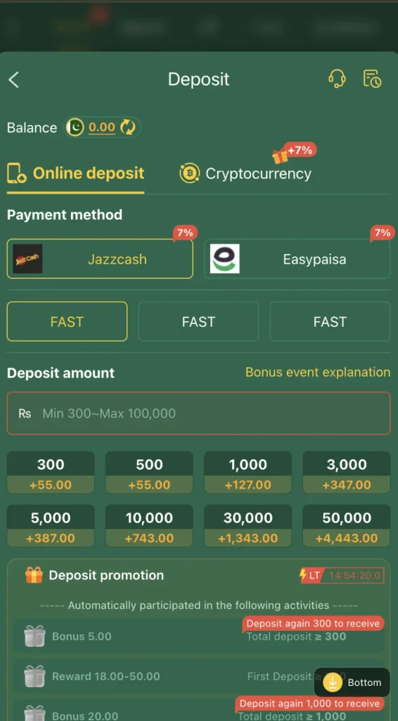 JJ99 Game deposit screen showing online deposit, cryptocurrency, JazzCash, Easypaisa, deposit amounts, and promotional bonuses.