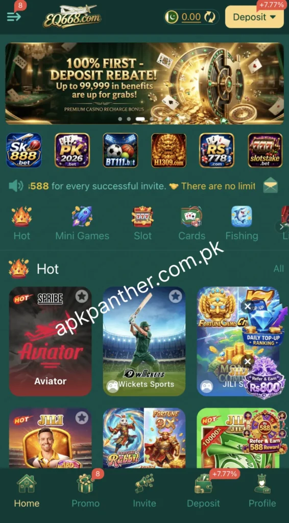 EQ668 Game home screen showing game categories and available games