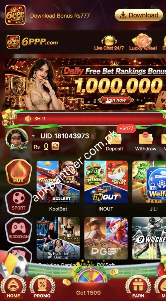 6PPP.com game home screen showing gaming categories, promotional offers, deposit and withdrawal options, and popular games.