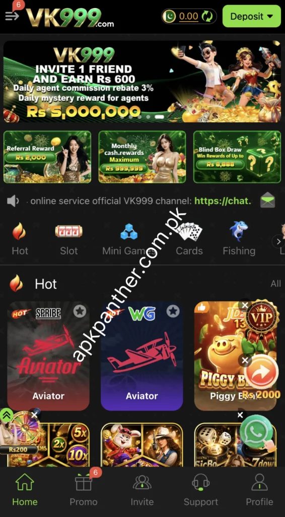 VK999 Game home screen showing gaming categories and game options