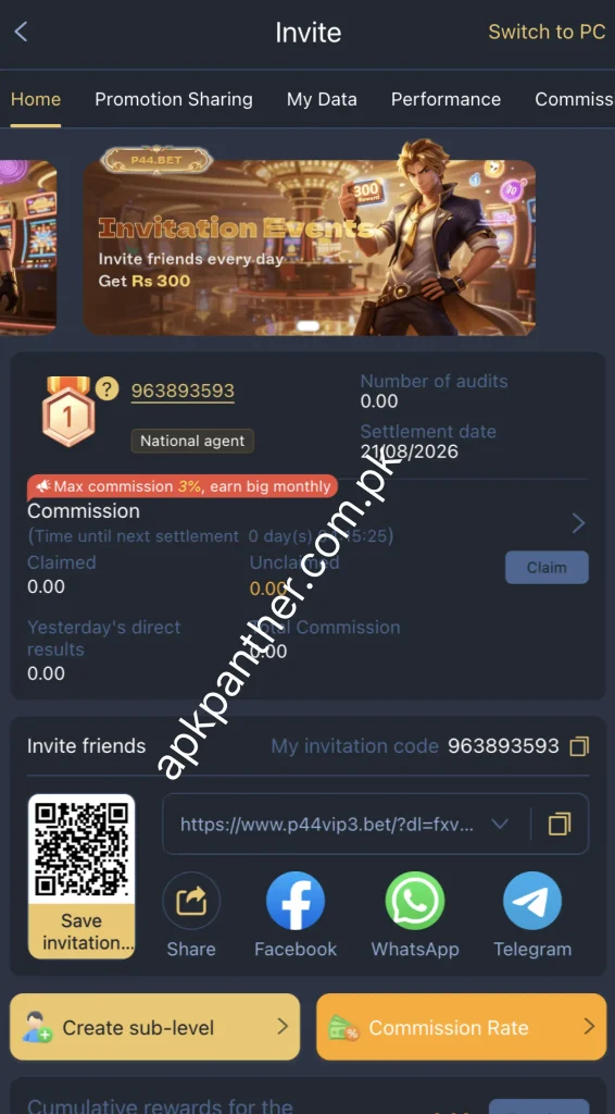 P44.BET Invite screen showing referral rewards, commission details, invitation code, QR code, and social sharing options.