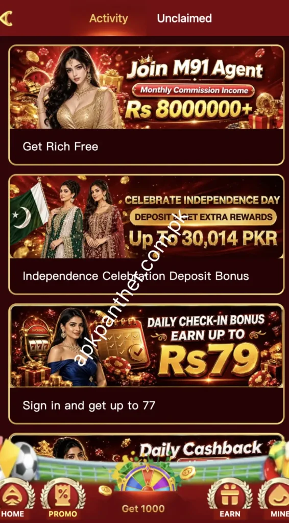M91 game promotion screen showing agent rewards, deposit bonuses.