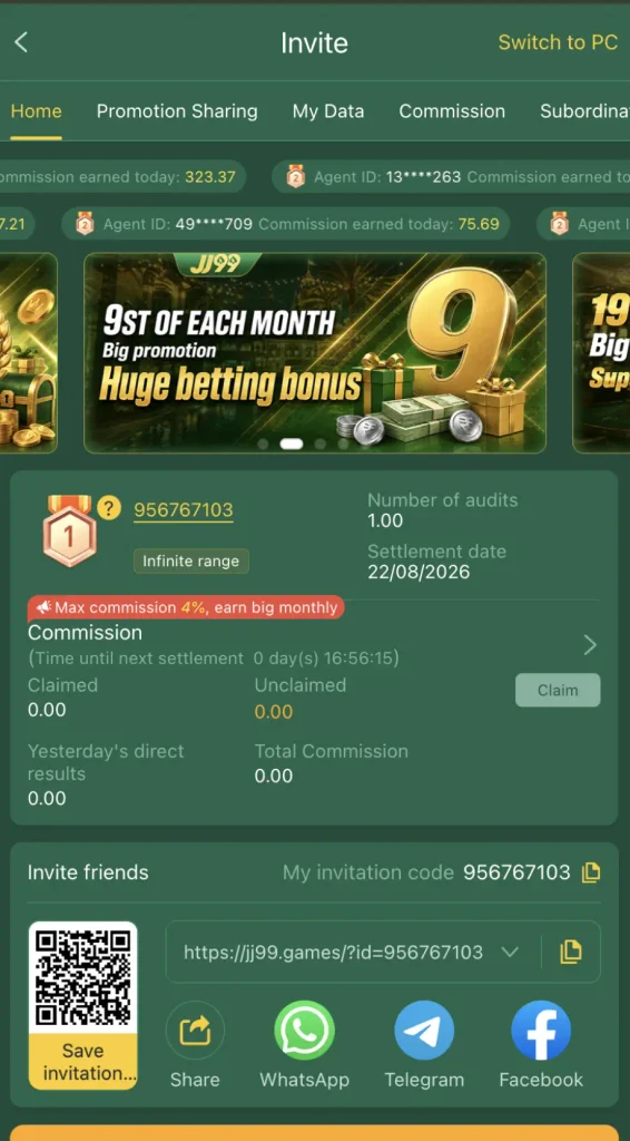 JJ99 Game referral screen showing commission details, invitation code, QR code, and social sharing options.