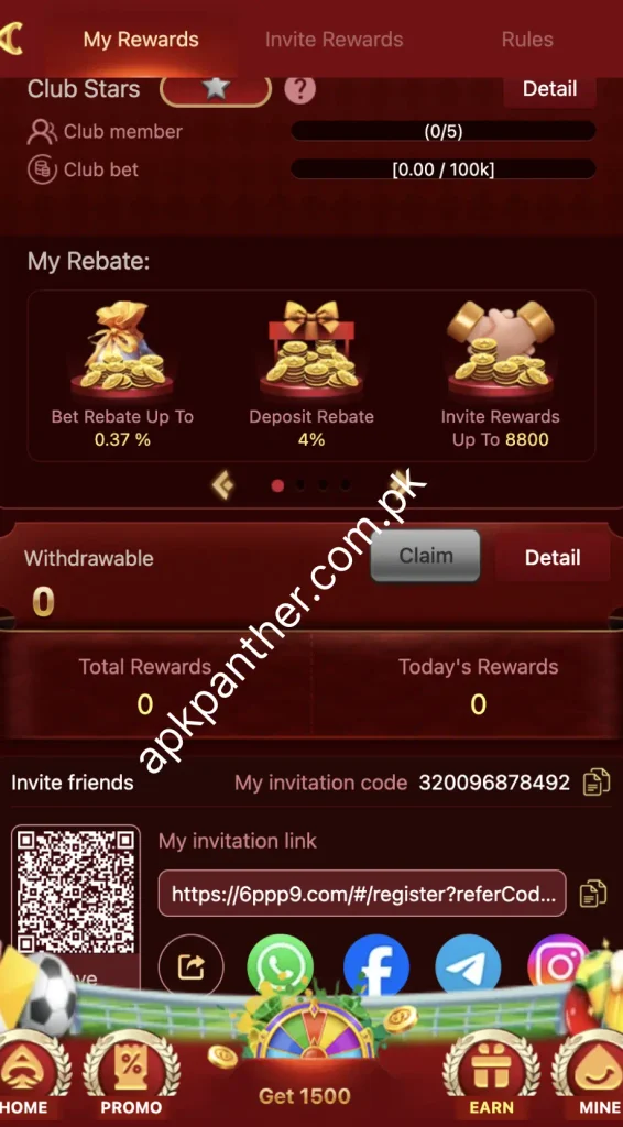 6PPP Game referral rewards screen showing rebate offers, invite rewards, invitation code, QR code, and social sharing options.