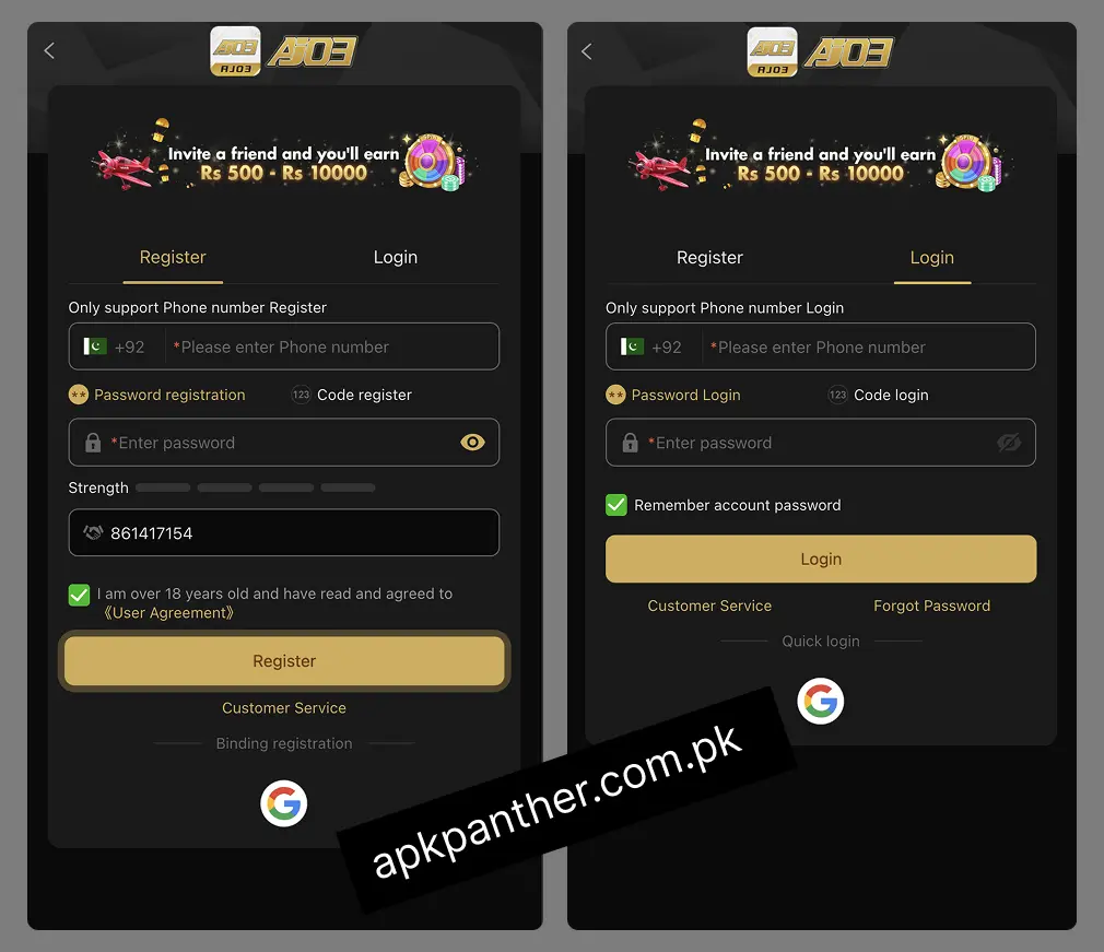 AJ03 Game registration and login screens showing phone number, password, verification code, account agreement, and customer support options.