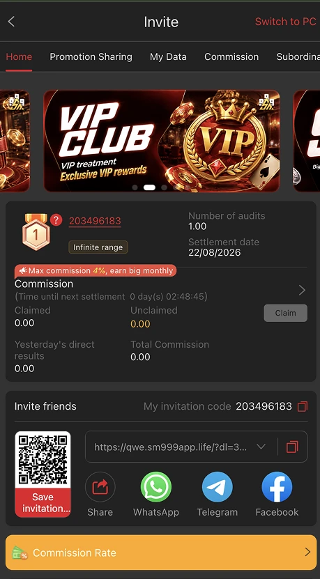 SM999 Game APK invite screen showing VIP rewards, commission details, invitation code, QR code, and social sharing options.