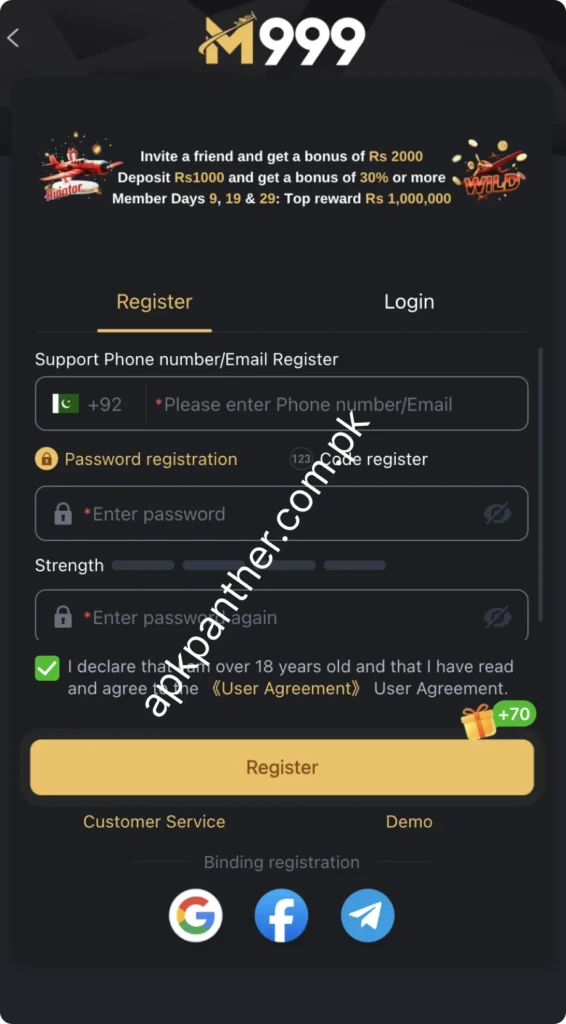 M999 Game registration screen with phone or email entry, password setup, and login options